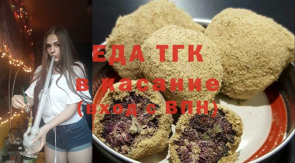 ешки Белокуриха